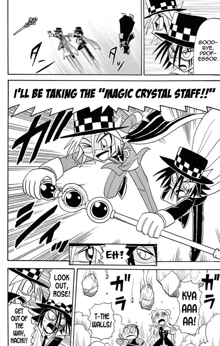 Kaitou Joker Chapter 59 38